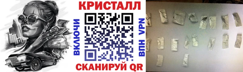 цена   Агрыз  Амфетамин Розовый 