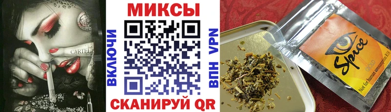 Бутират оксибутират  купить наркотик  Агрыз 
