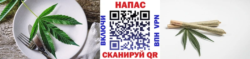 Canna-Cookies марихуана  ссылка на мегу вход  Агрыз 