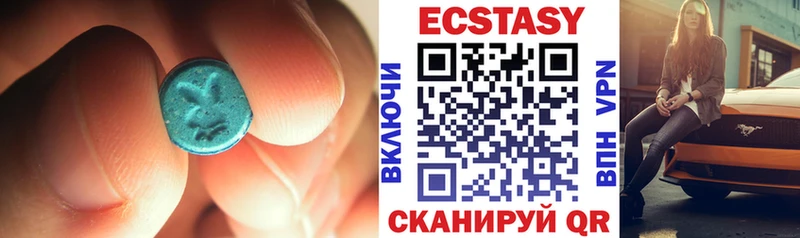 hydra онион Агрыз Ecstasy Дубай