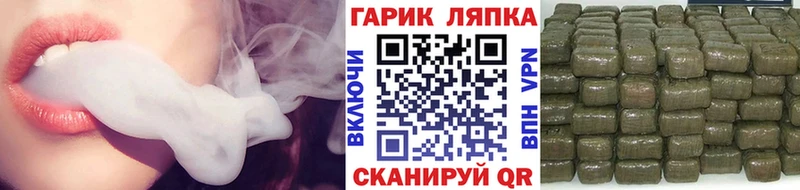 ГАШИШ VHQ  Агрыз 