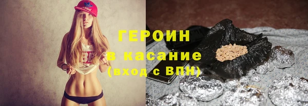 дурь Абинск
