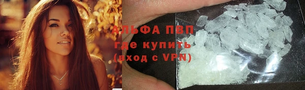 дурь Абинск