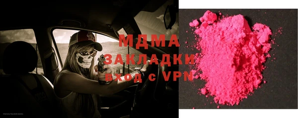 дурь Абинск