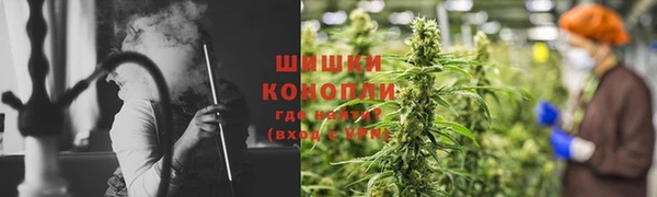 дурь Абинск