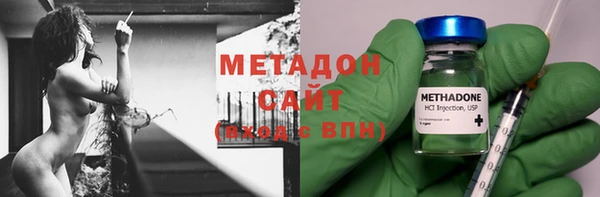 дурь Абинск