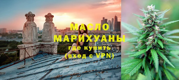дурь Абинск