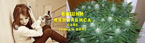 спиды Абдулино