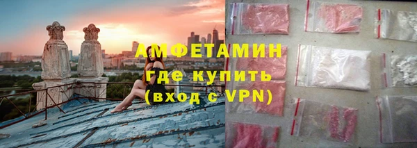 синтетический гашиш Абаза