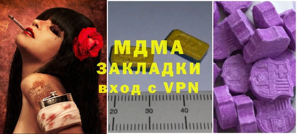 дурь Абинск
