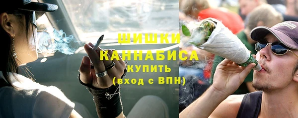 mix Протвино
