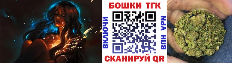 мориарти официальный сайт  Агрыз  Бошки Шишки Amnesia  ссылка на мегу маркетплейс 